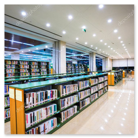 Biblioteca scolastica.